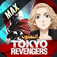 Blood Strike Max Mod Apk 1.003.650020 (Mod Menu)